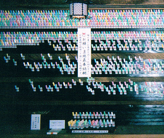 旗持ちミニ地蔵-使用例