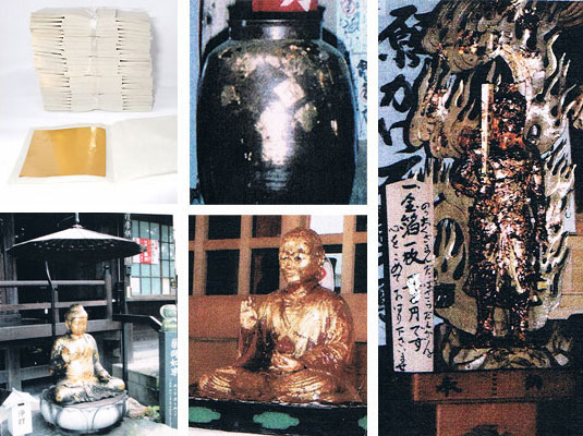 新しい発想で金箔の活用