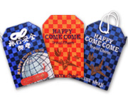 旅行安全ハッピーカムカム